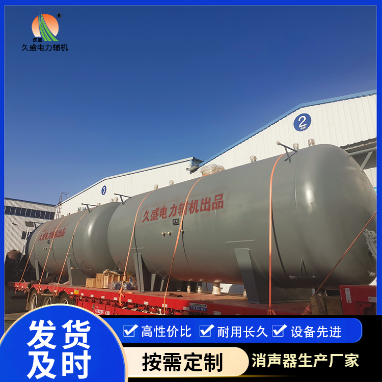 达拉特如何提高除氧器工作效率？