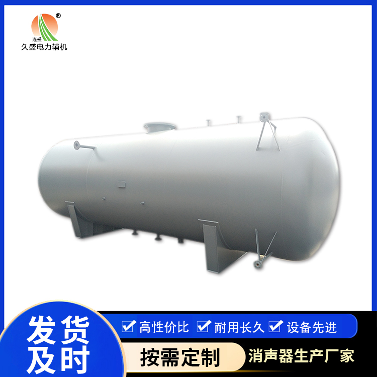 达拉特旋膜式除氧器：性能优势和应用领域